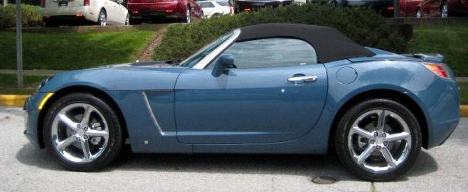 GM WA302N Bluestone Metallic Basecoat Clearcoat Complete Gallon Kit